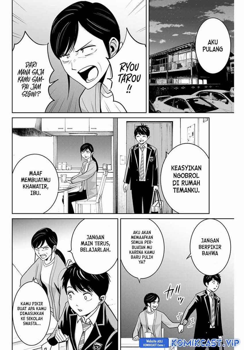 Chapter 66 - halaman 4