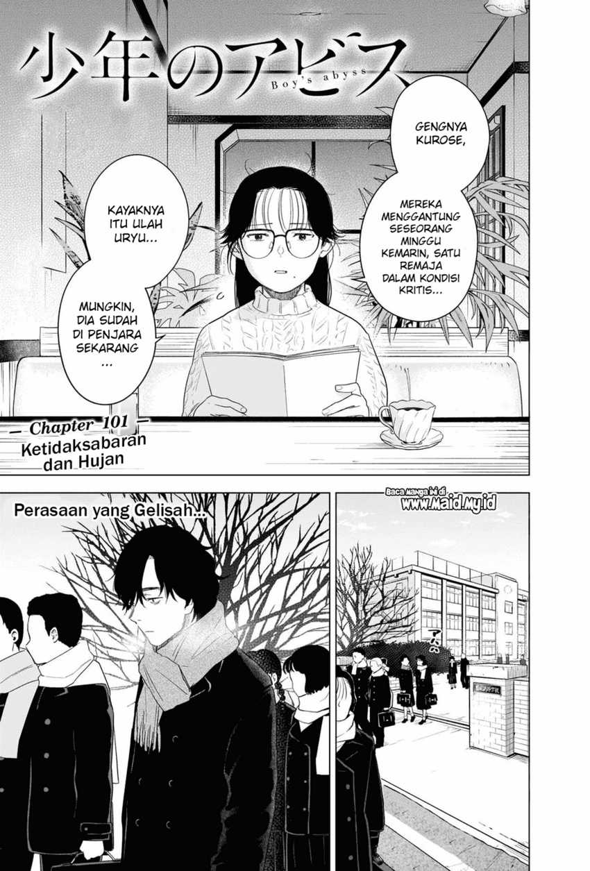 Chapter 101 - halaman 4