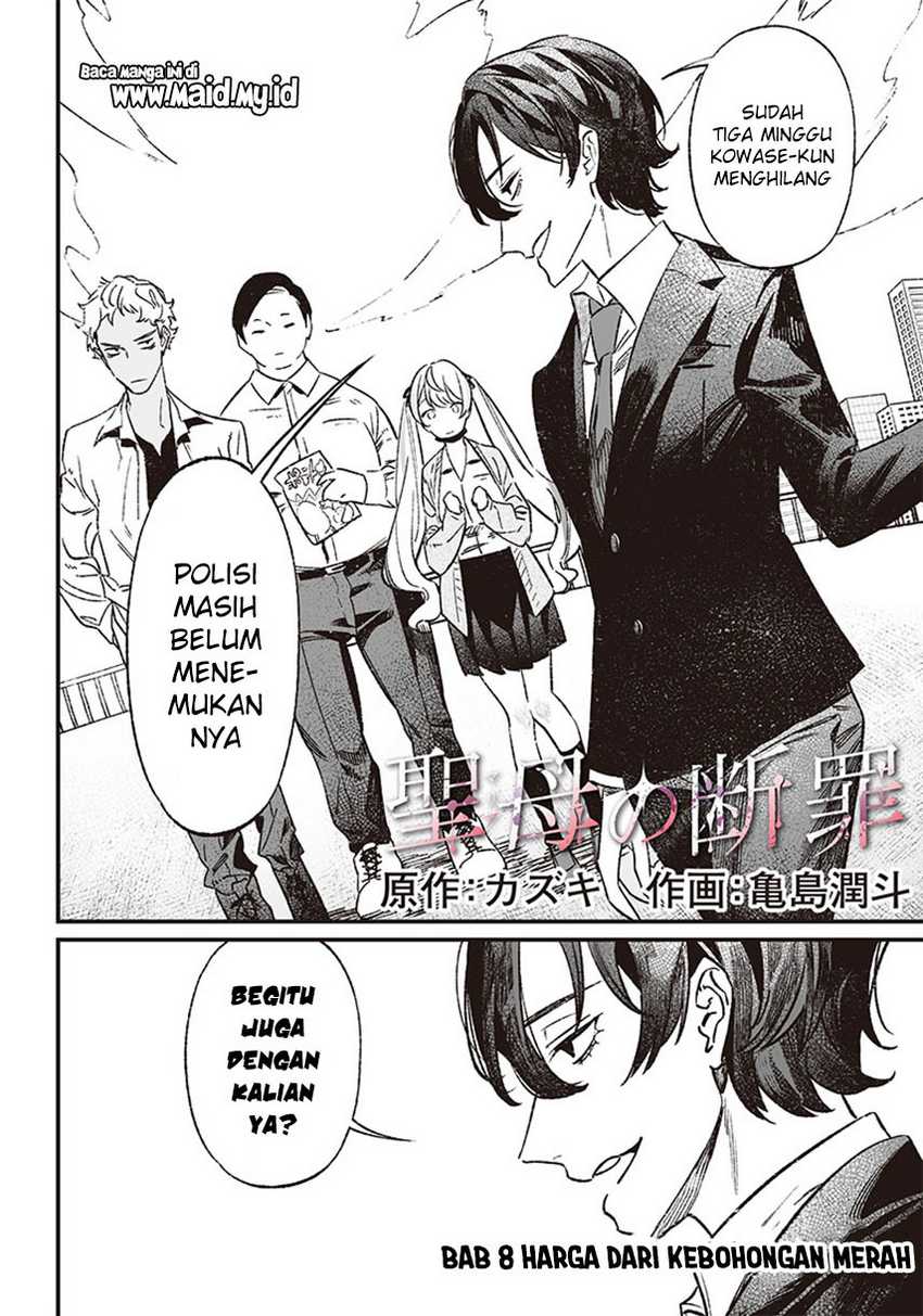 Chapter 8 - halaman 5