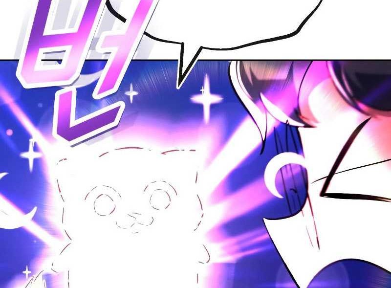 Chapter 88 - halaman 54