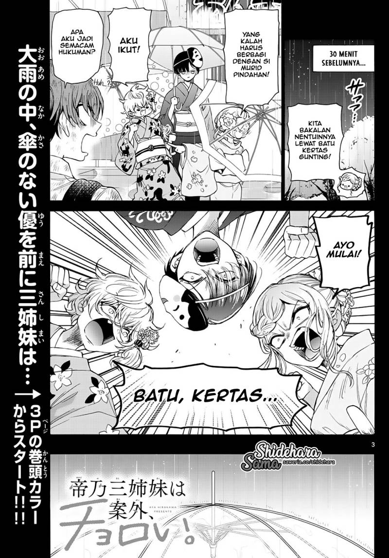 Chapter 12 - halaman 4