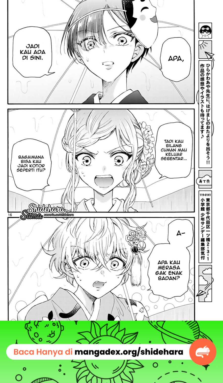 Chapter 11 - halaman 16