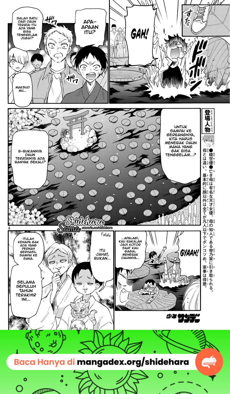 Chapter 11 - halaman 5