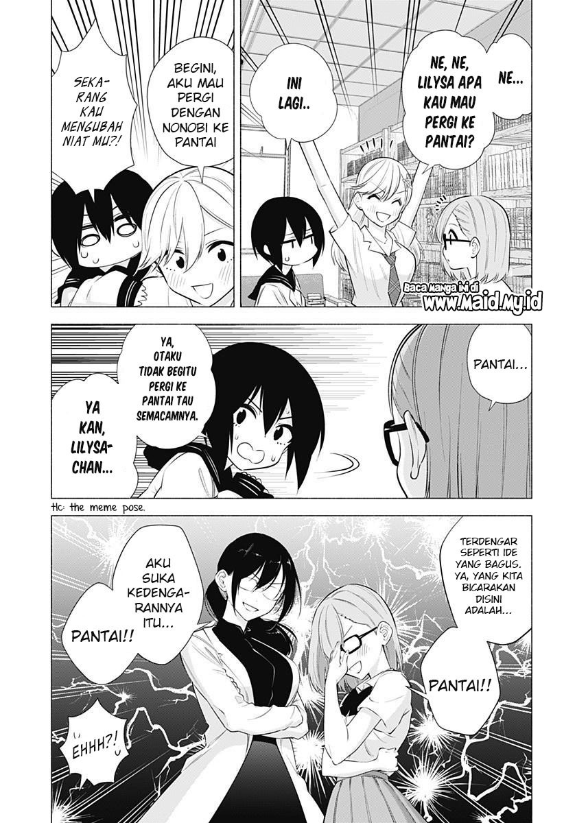 Chapter 64 - halaman 12