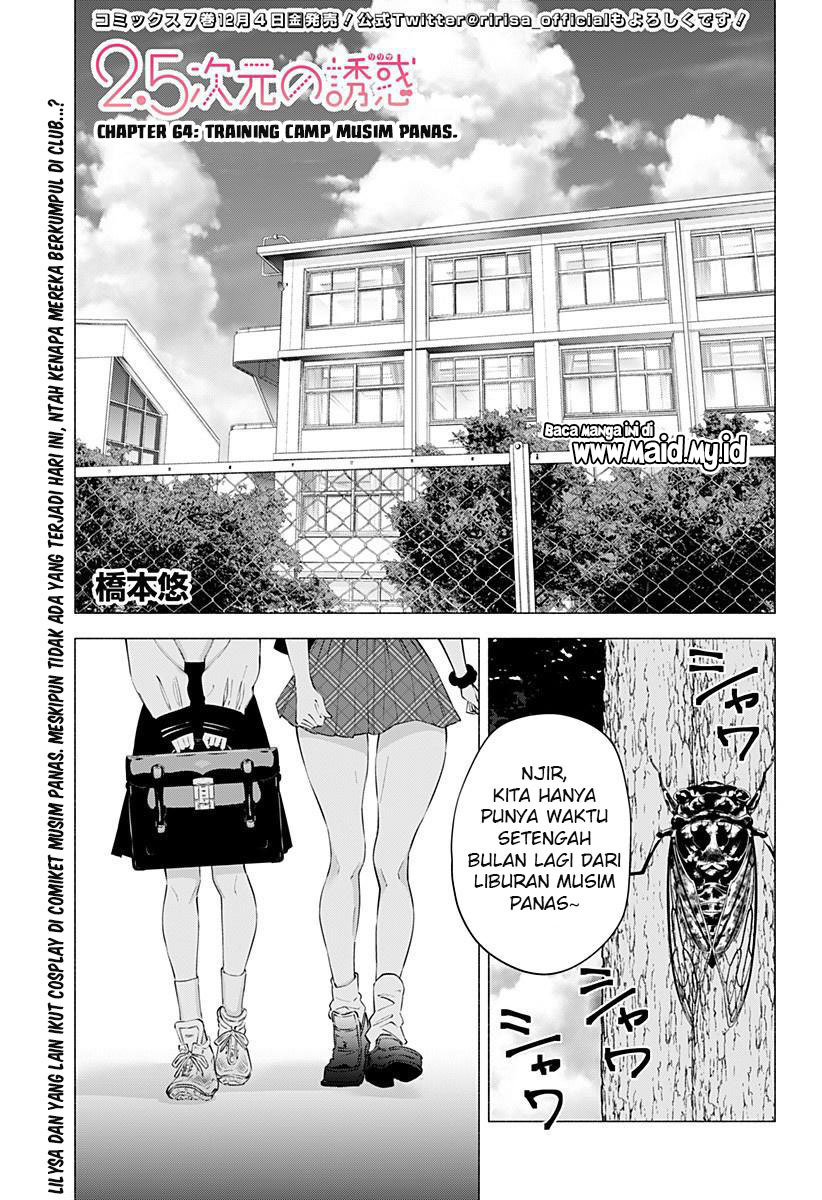 Chapter 64 - halaman 4