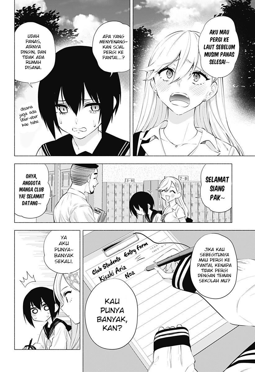 Chapter 64 - halaman 5