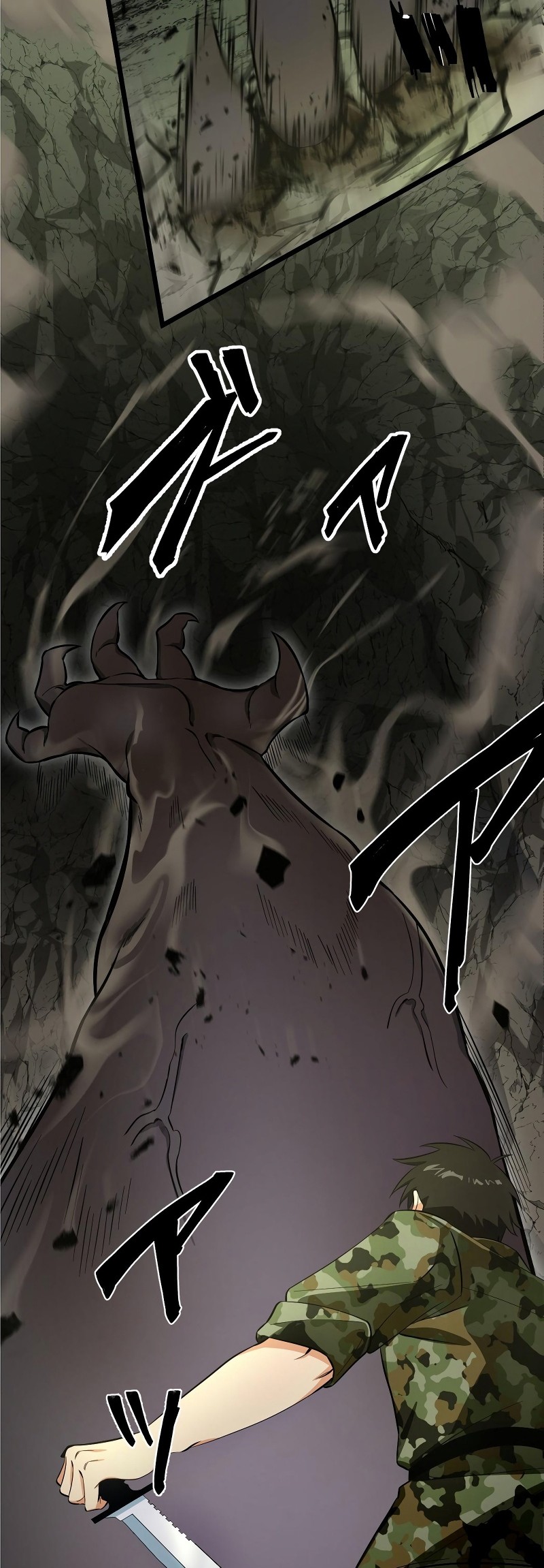 Chapter 34 - halaman 24