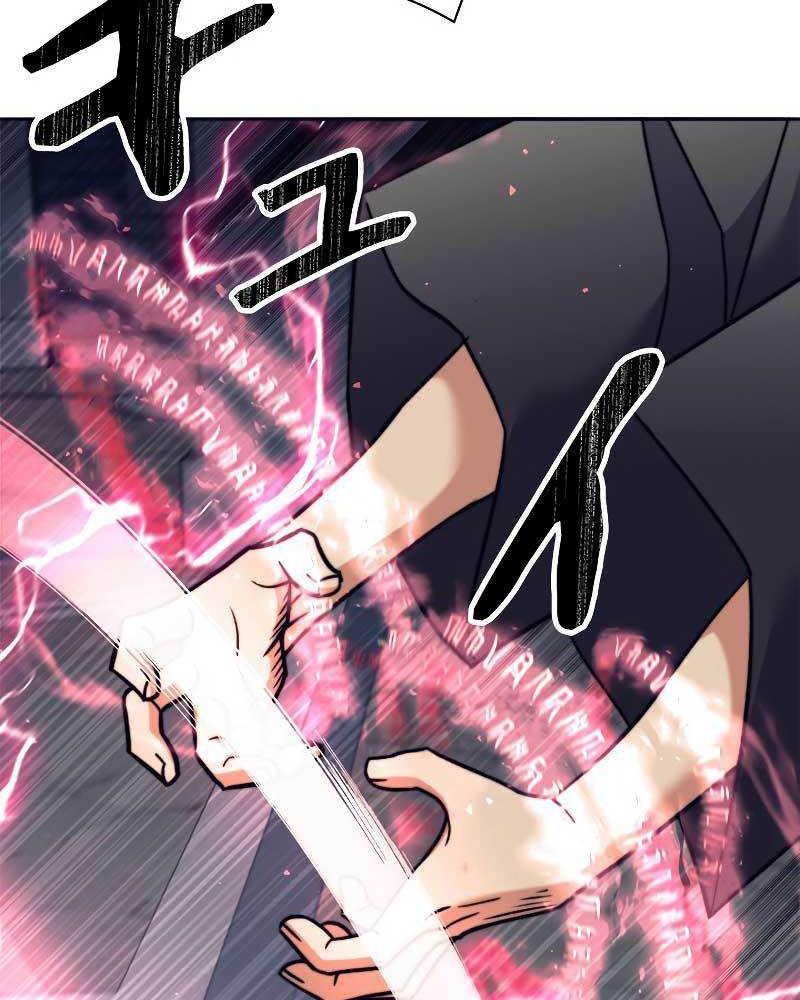 Chapter 23 - halaman 35