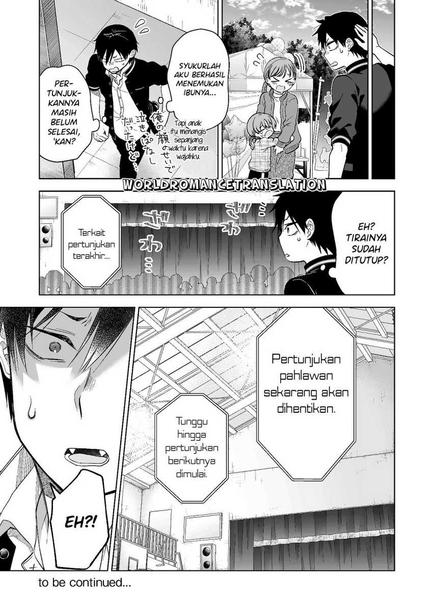 Chapter 80 - halaman 16