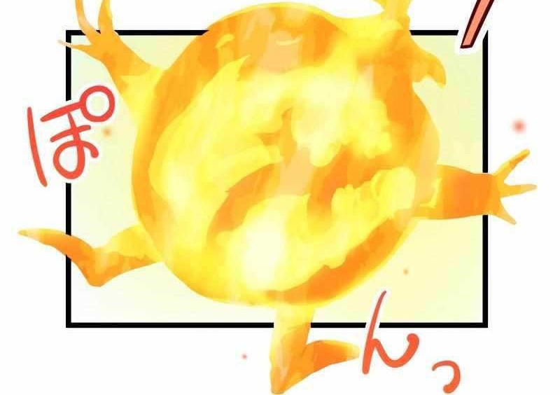 Chapter 5 - halaman 40