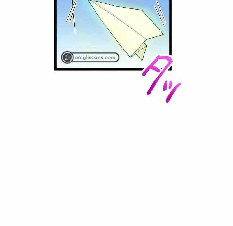 Chapter 4 - halaman 56