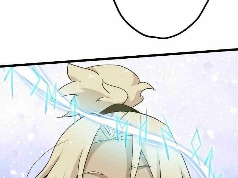 Chapter 4 - halaman 68