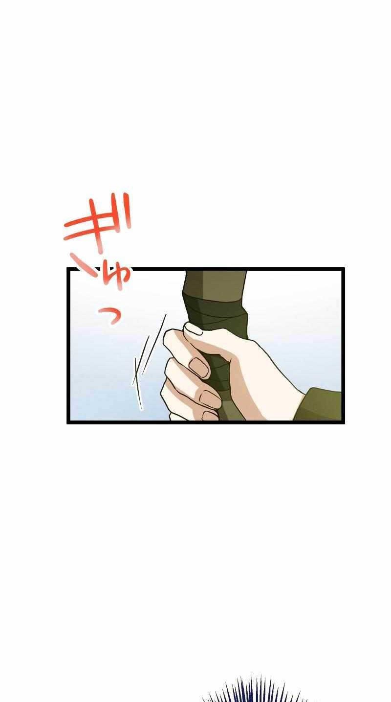 Chapter 4 - halaman 94