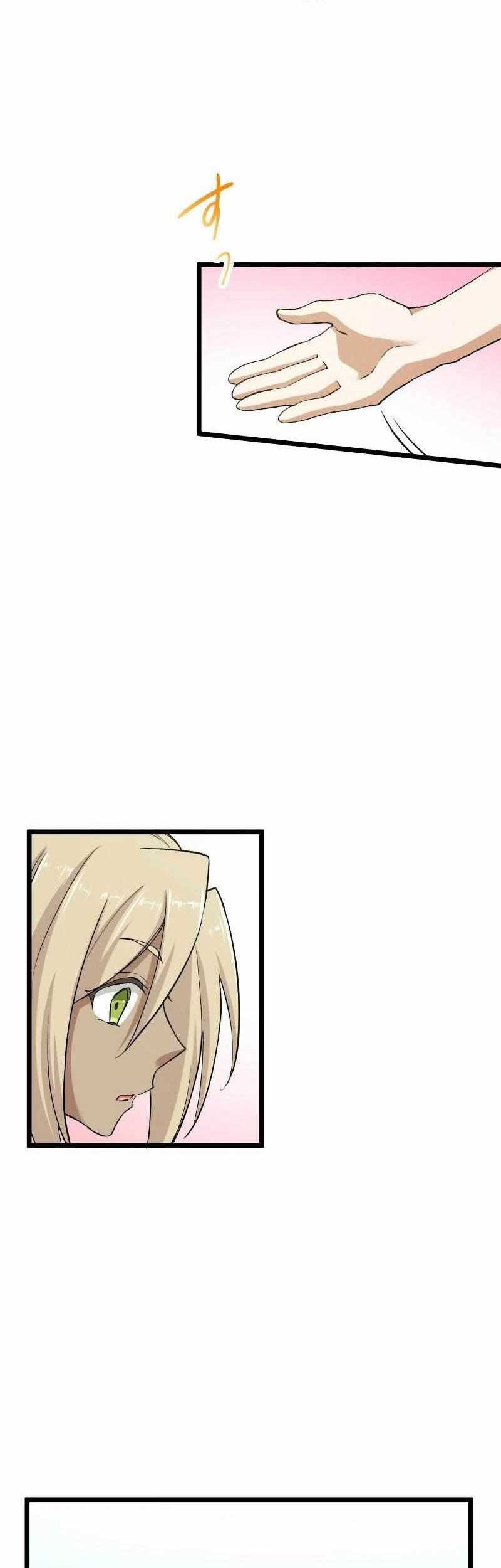 Chapter 4 - halaman 103