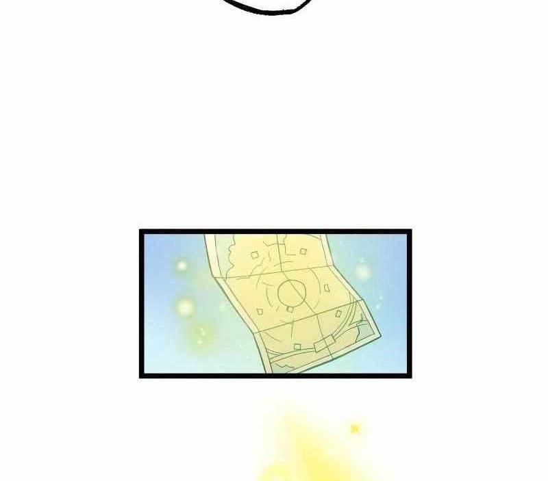 Chapter 4 - halaman 12
