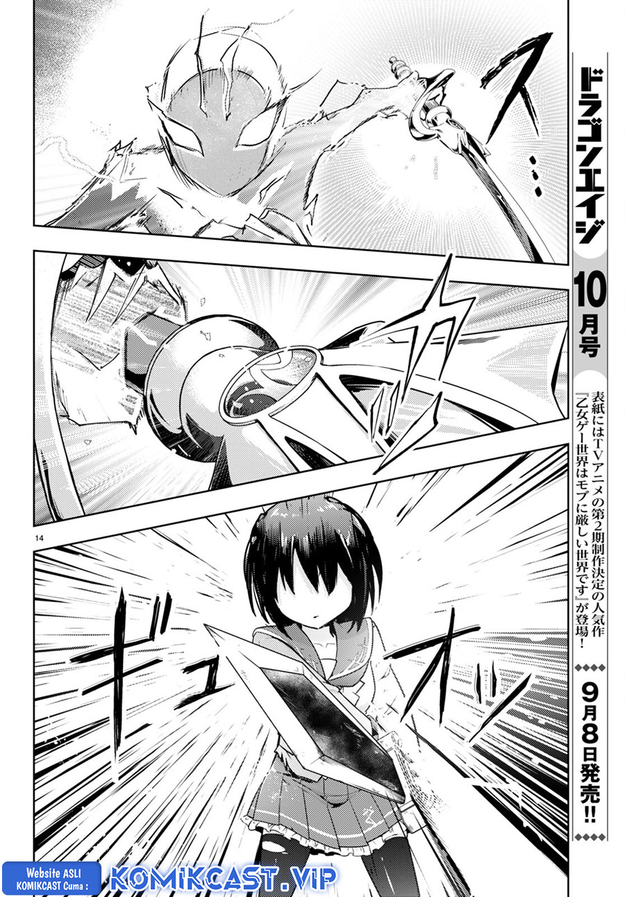 Chapter 66 - halaman 16