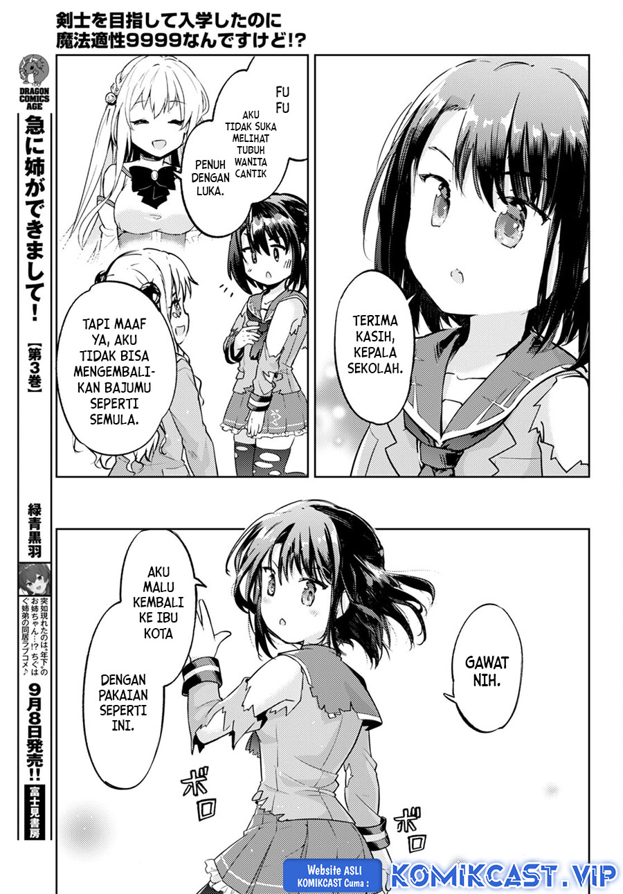 Chapter 66 - halaman 29