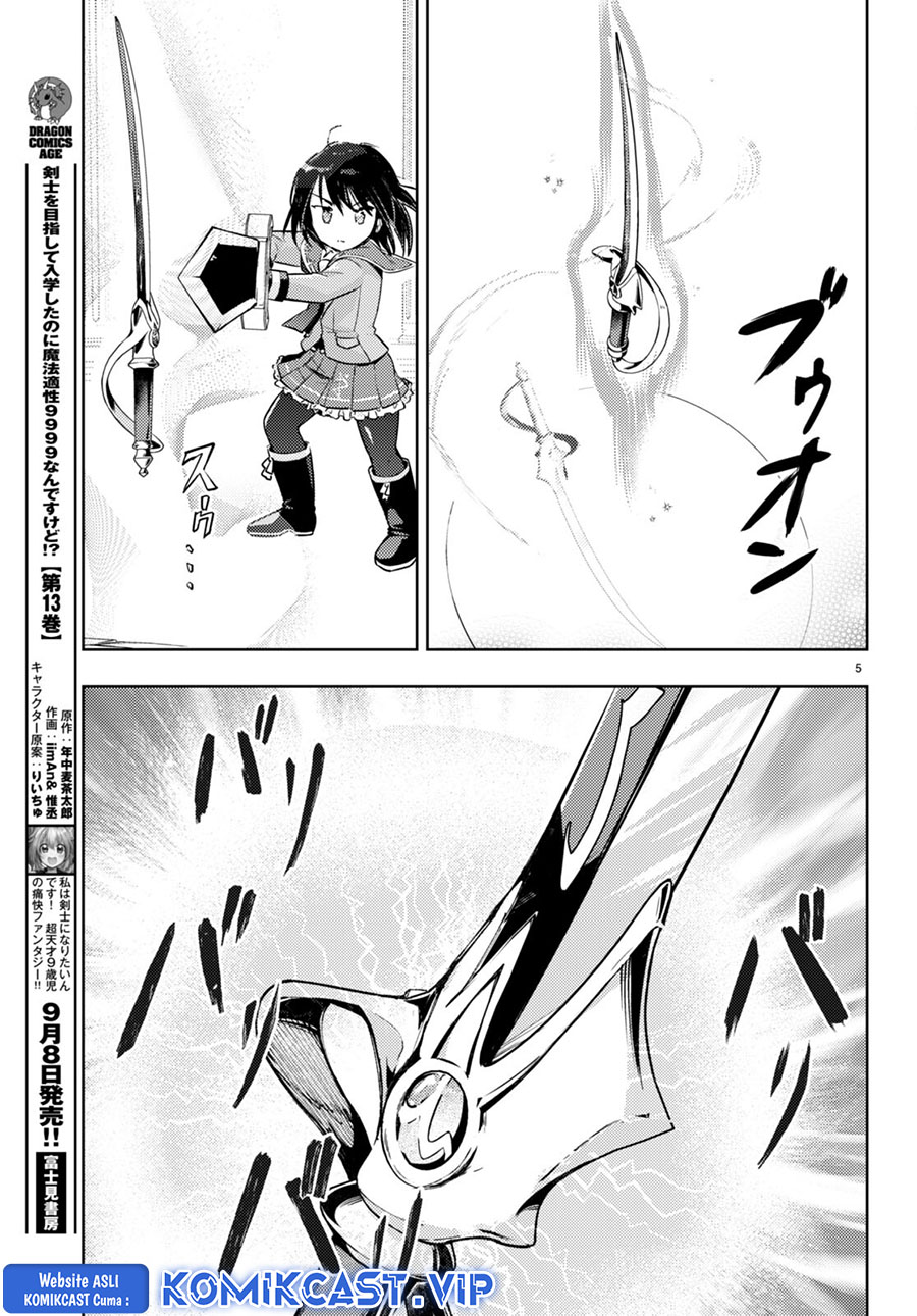Chapter 66 - halaman 7