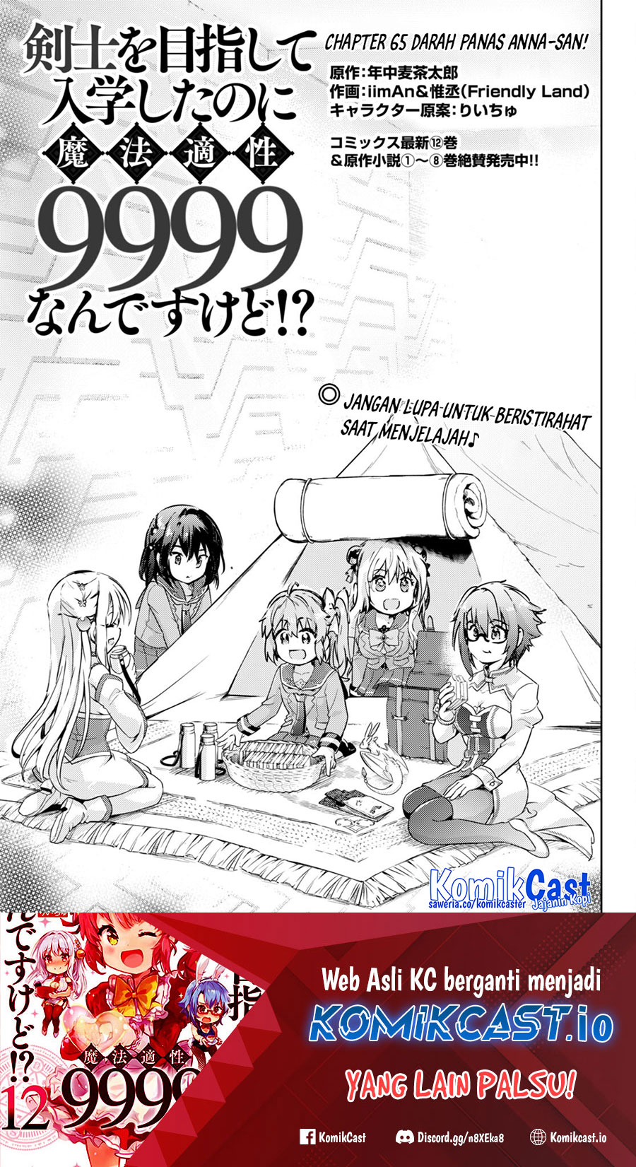Chapter 65 - halaman 3