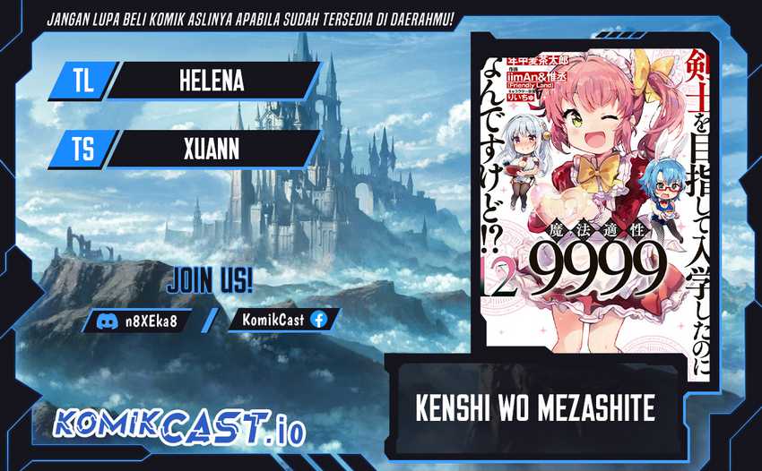 Chapter 64 - halaman 2