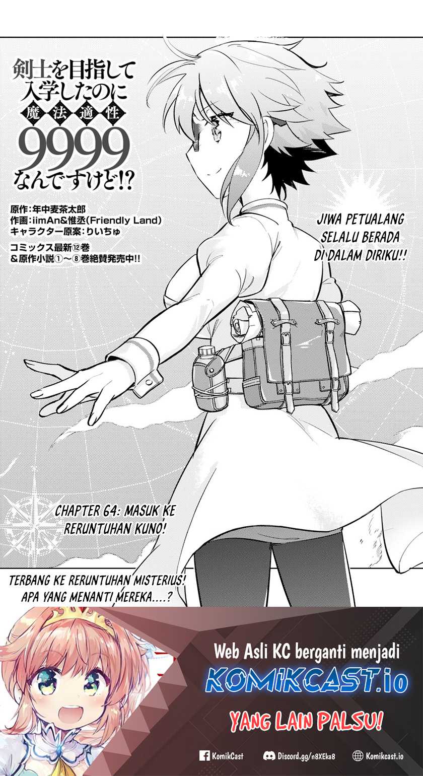 Chapter 64 - halaman 3