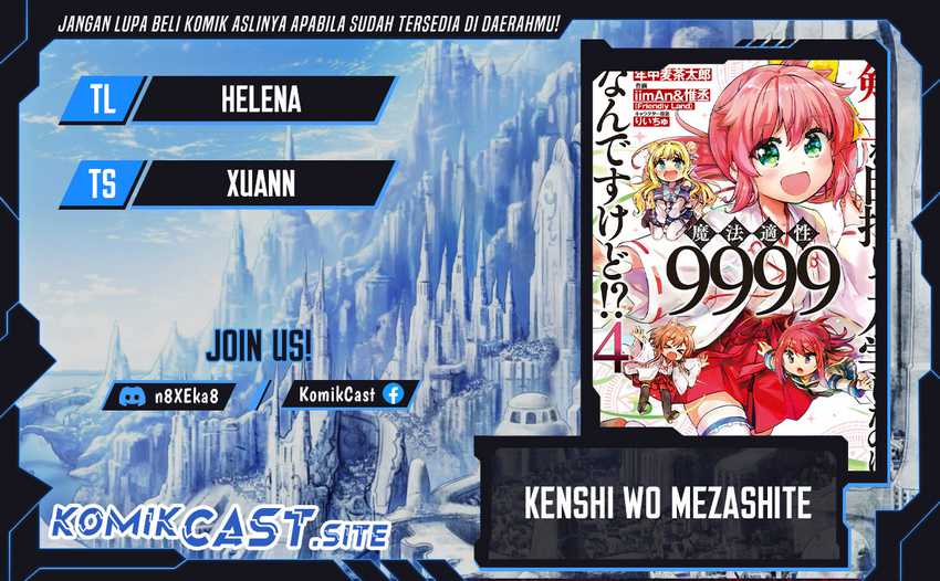 Chapter 63 - halaman 2