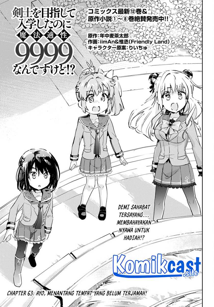 Chapter 63 - halaman 4
