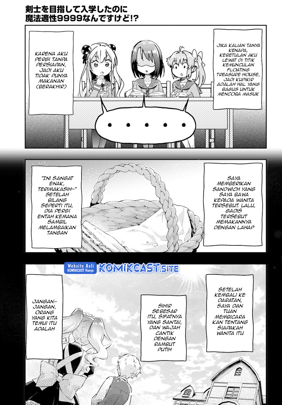 Chapter 62 - halaman 15