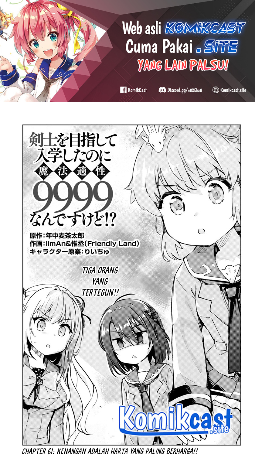 Chapter 61 - halaman 3