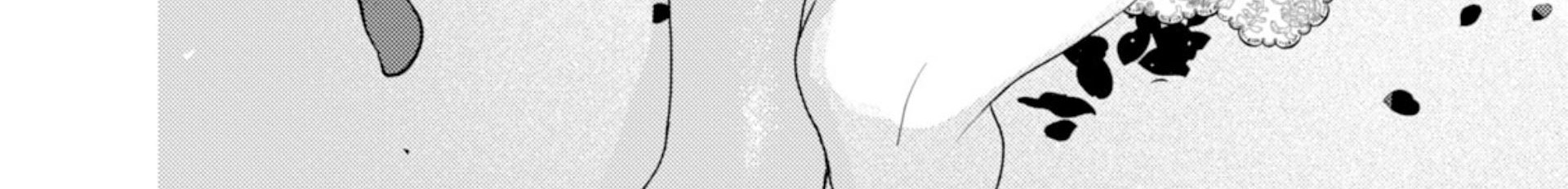 Chapter 50.5 - halaman 7