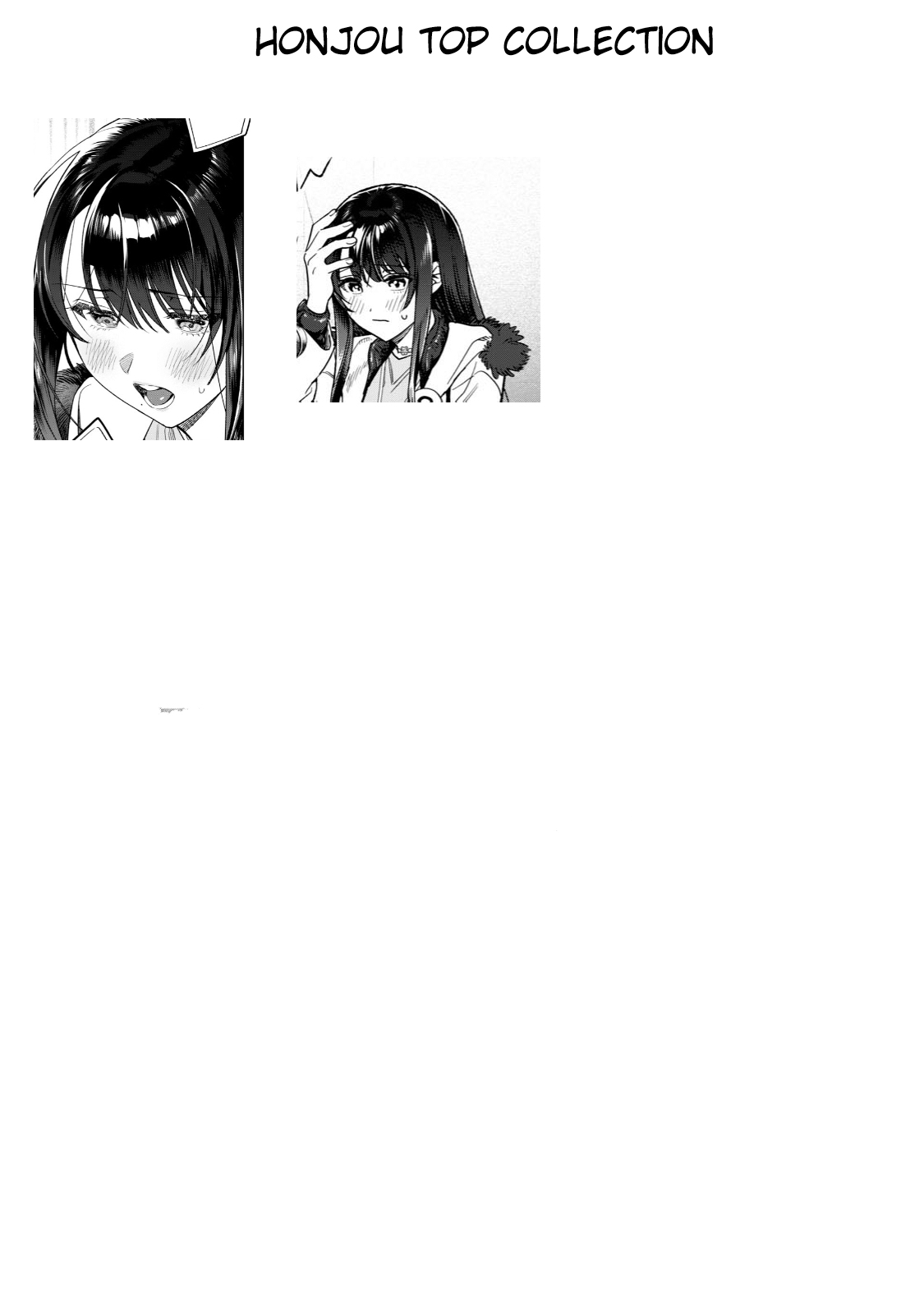 Chapter 44 - halaman 17