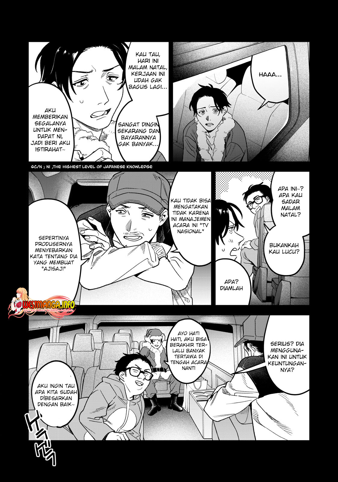 Chapter 42 - halaman 5