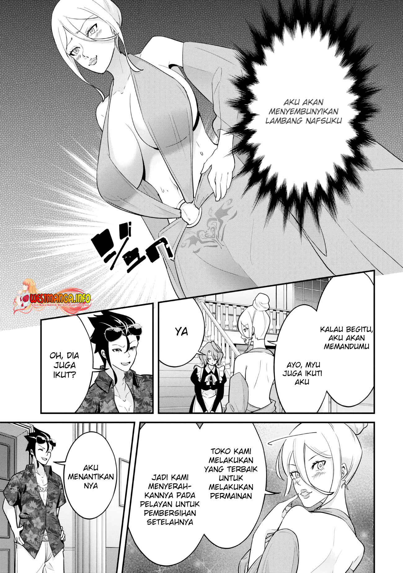 Chapter 20.1 - halaman 12