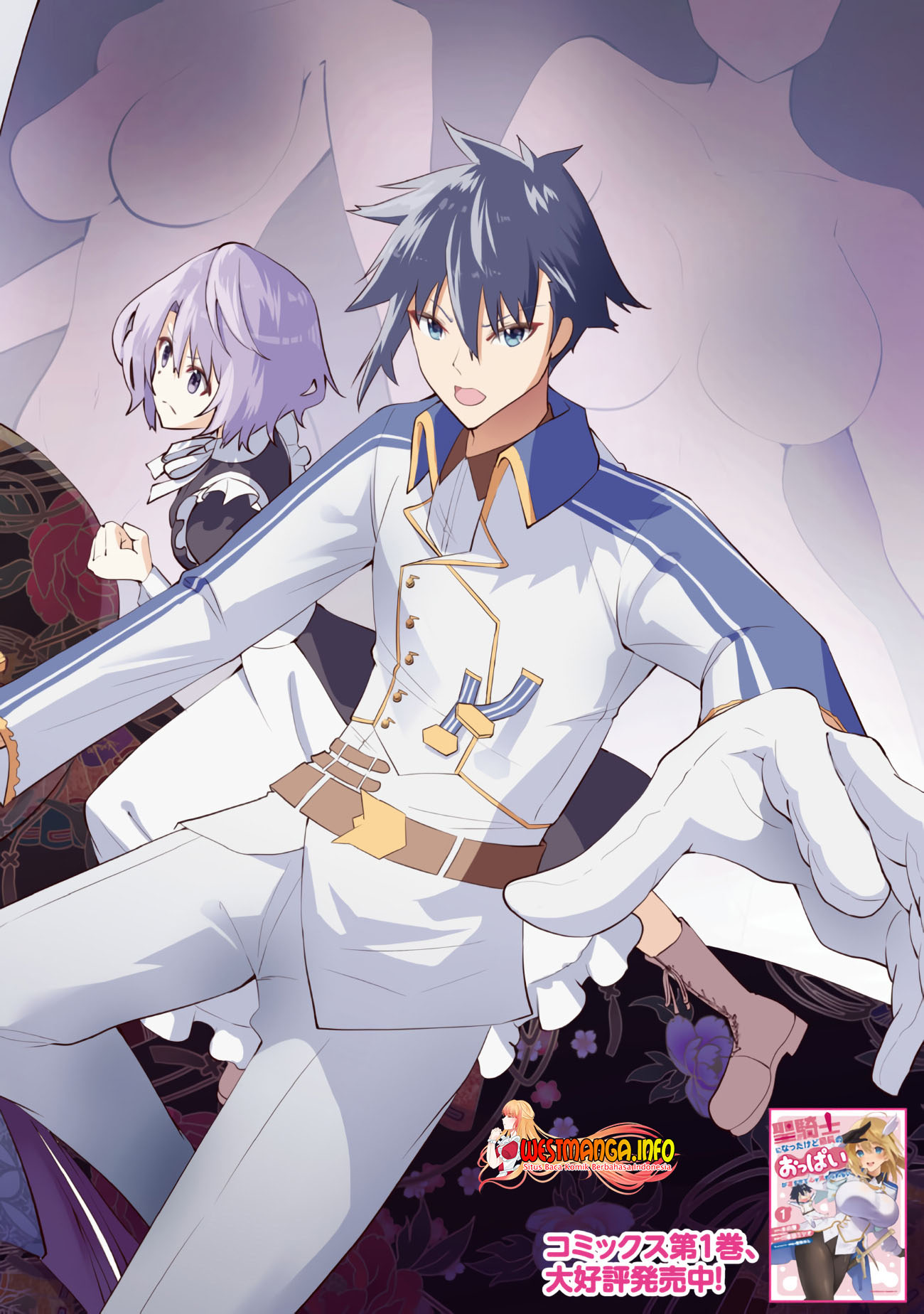 Chapter 20.1 - halaman 5