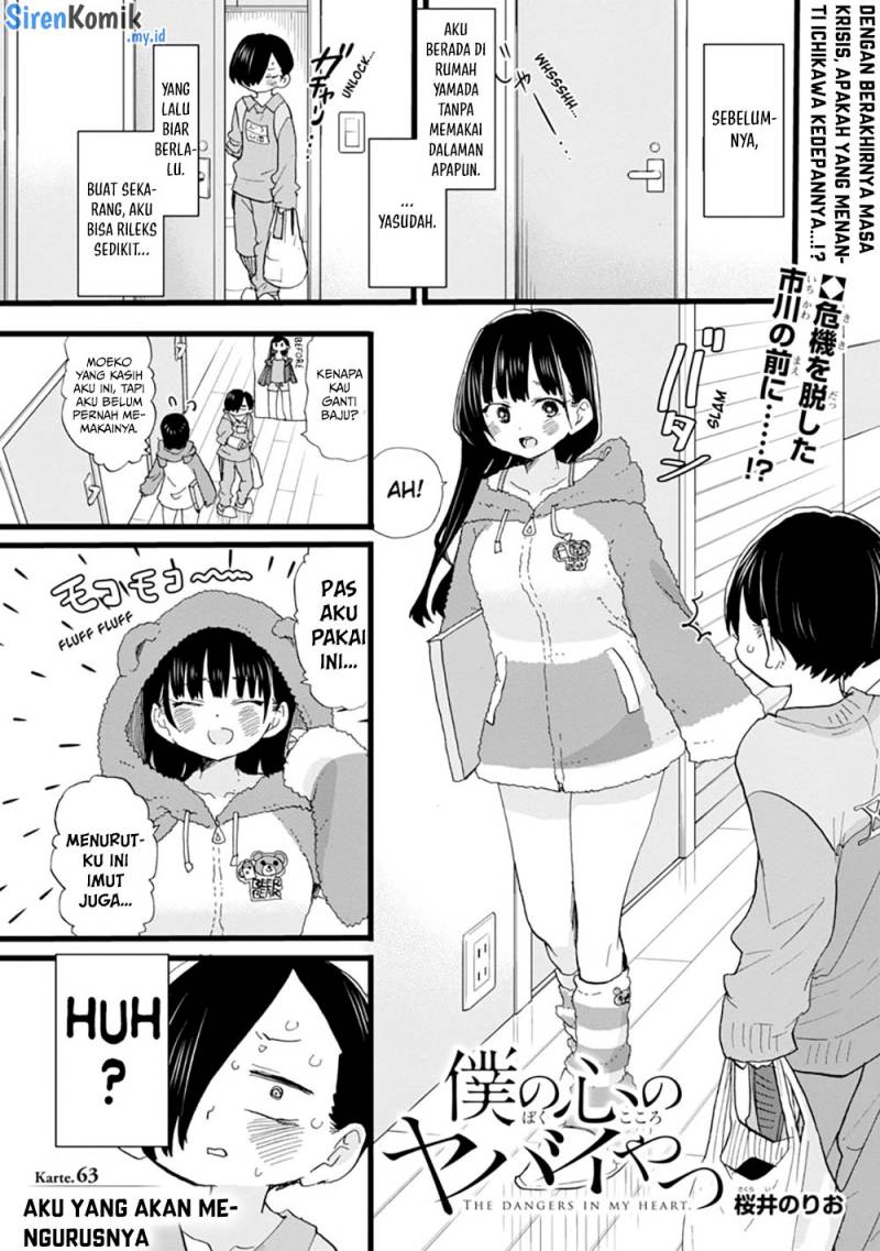 Chapter 63 - halaman 4