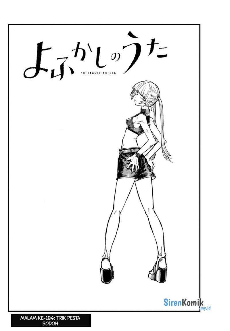 Chapter 184 - halaman 4