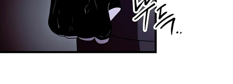 Chapter 73 - halaman 38