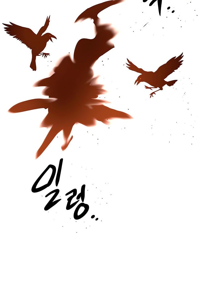 Chapter 73 - halaman 53