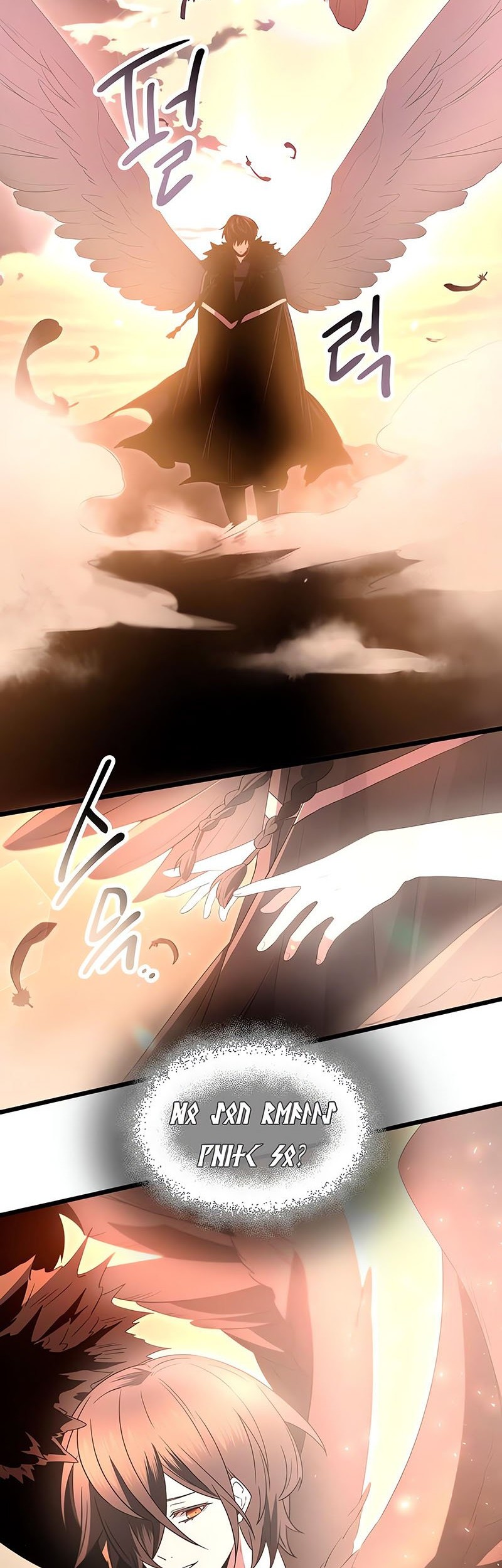 Chapter 73 - halaman 55