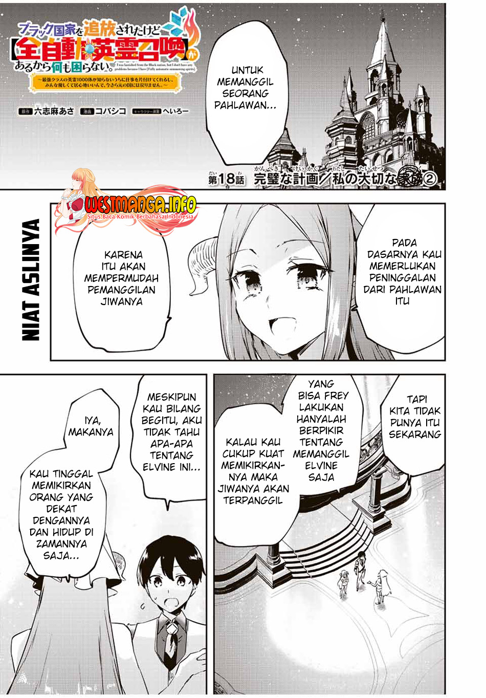 Chapter 18.2 - halaman 3