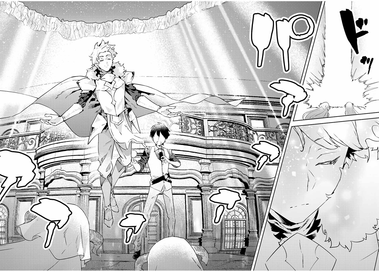 Chapter 18.2 - halaman 7