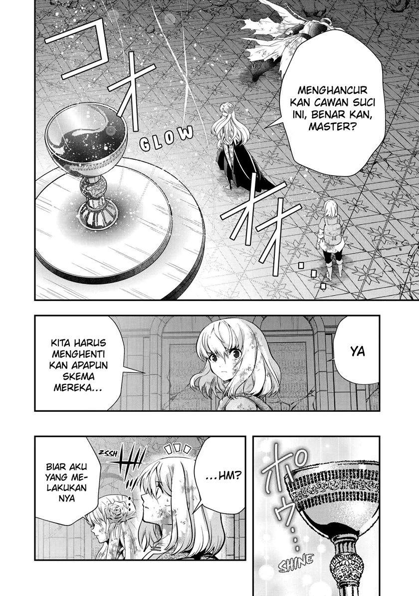 Chapter 20.1 - halaman 5