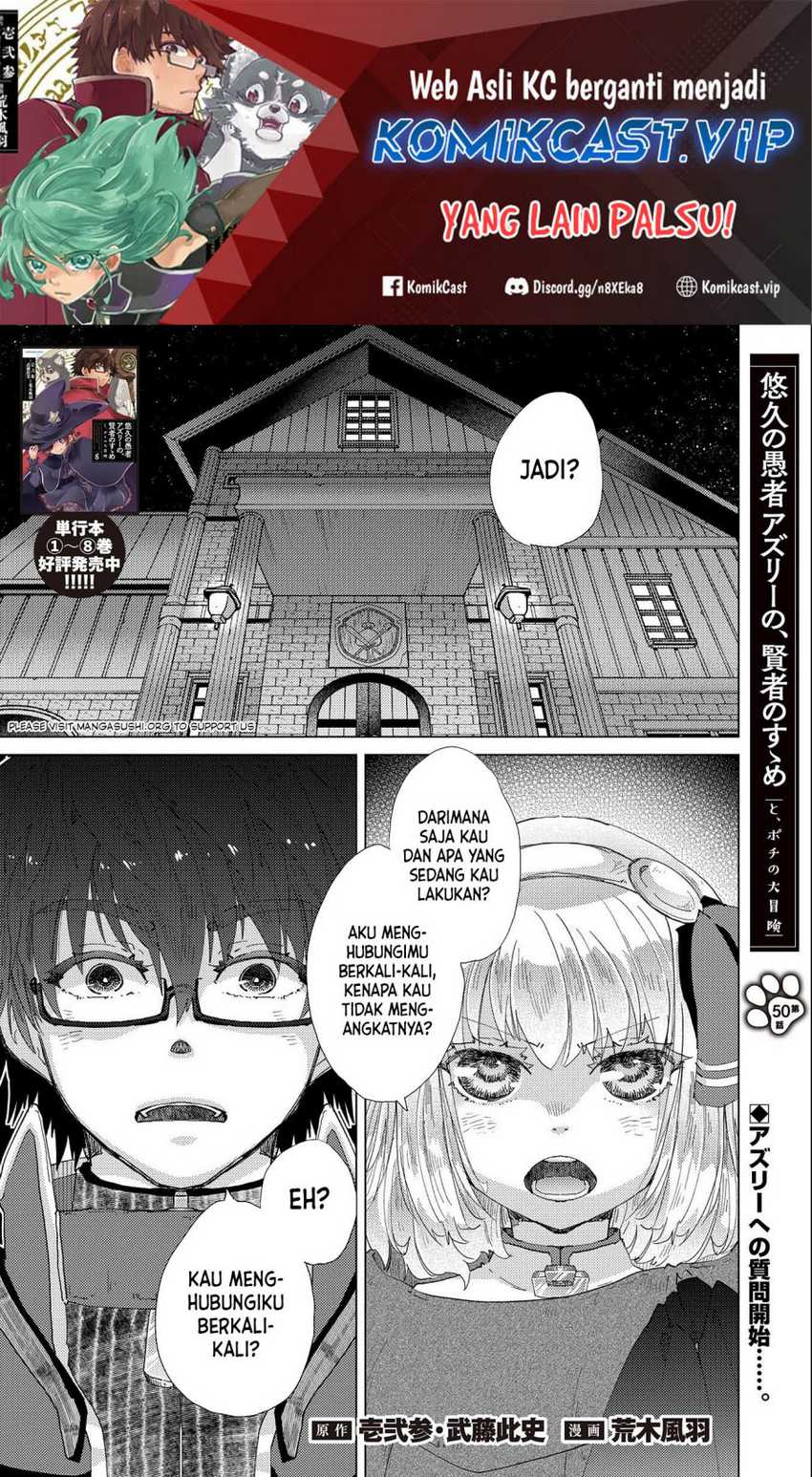 Chapter 50 - halaman 3