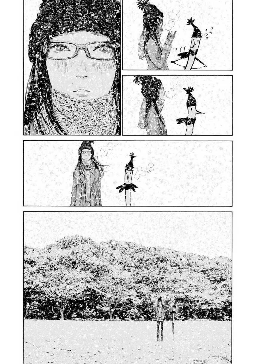 Chapter 88 - halaman 11
