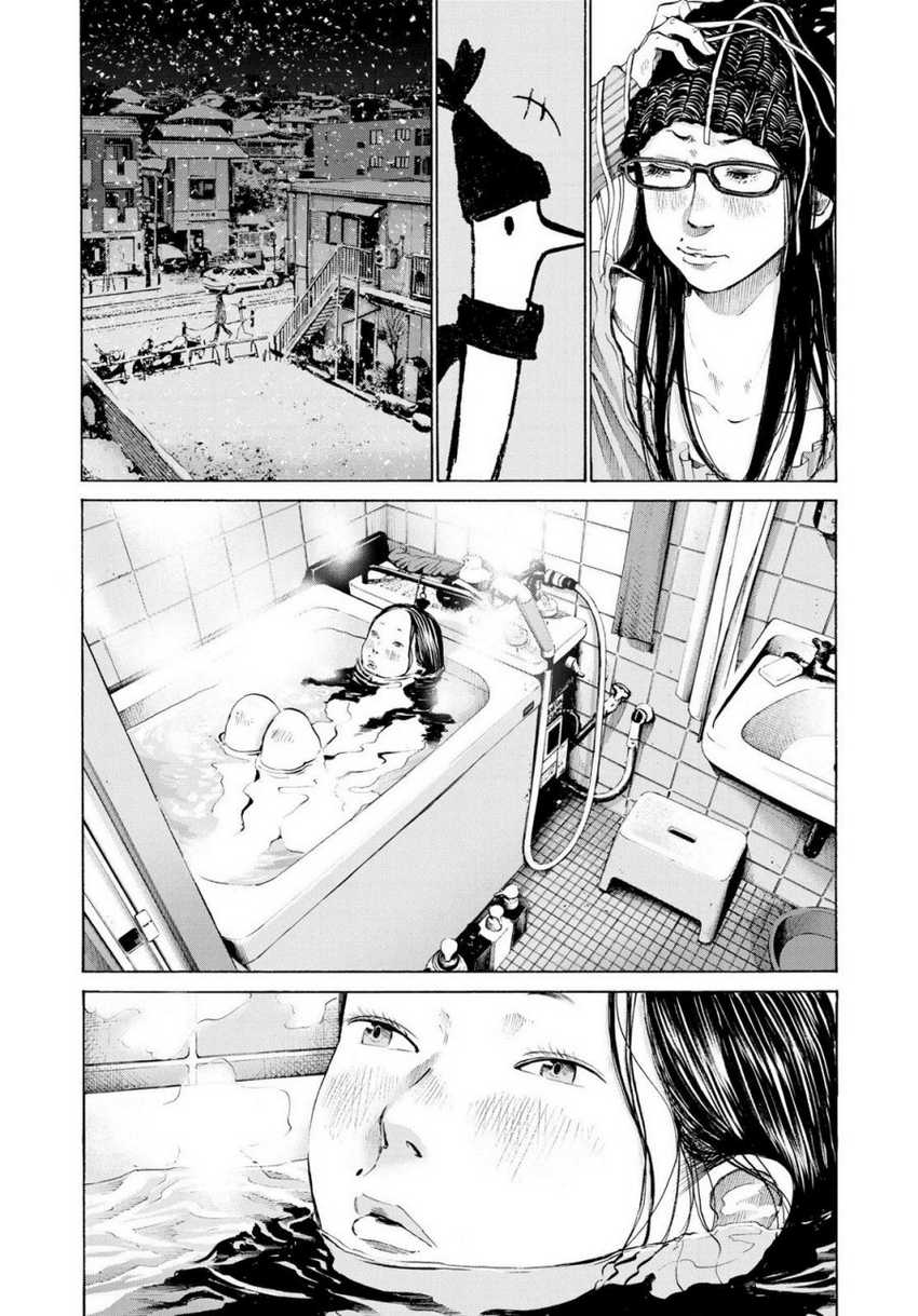 Chapter 88 - halaman 13