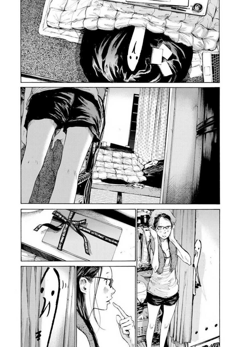 Chapter 88 - halaman 14