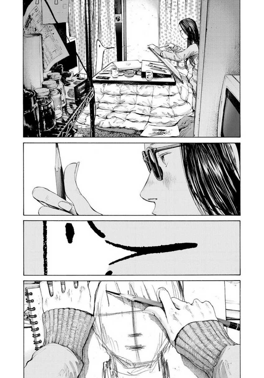Chapter 88 - halaman 16