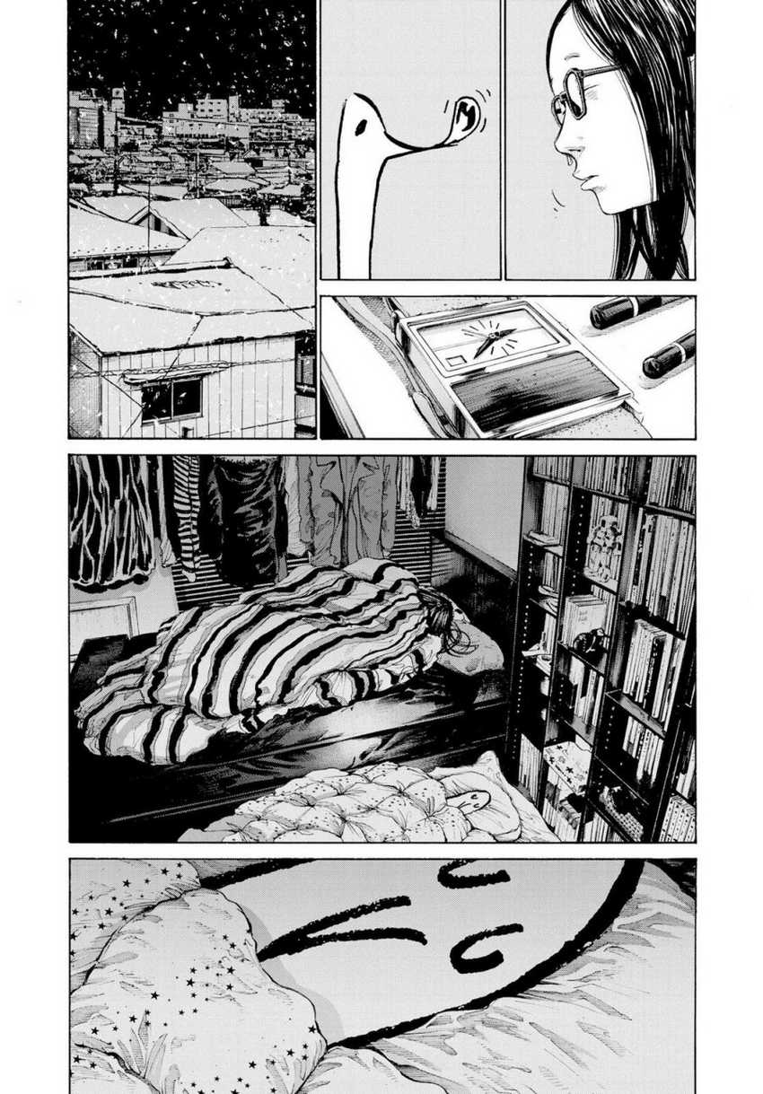 Chapter 88 - halaman 17