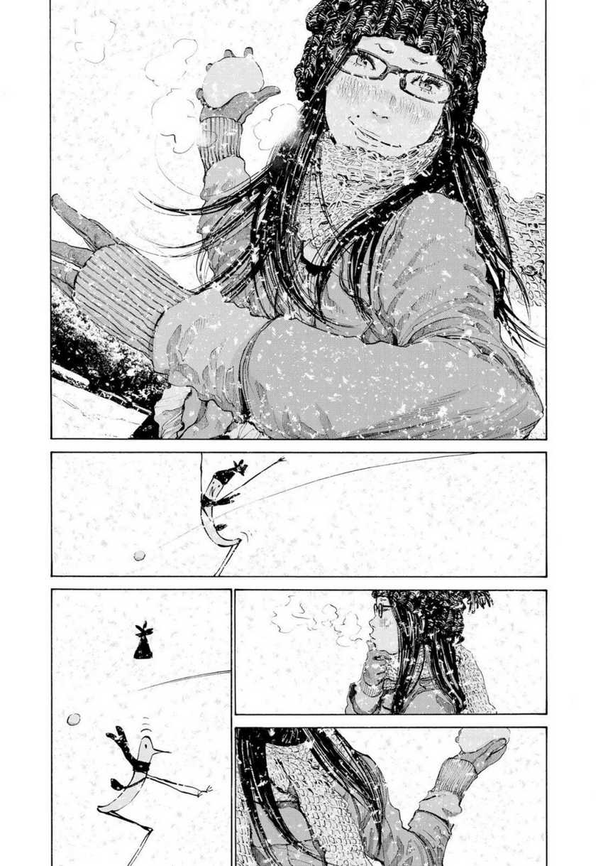Chapter 88 - halaman 7