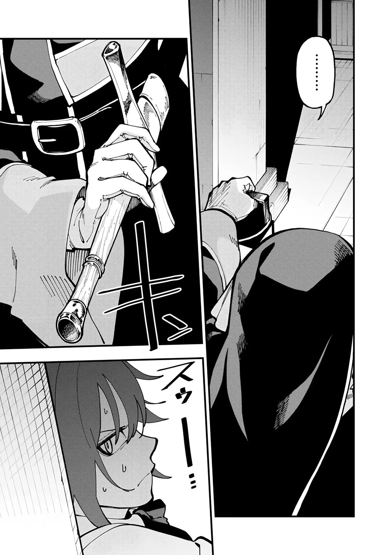 Chapter 20 - halaman 32